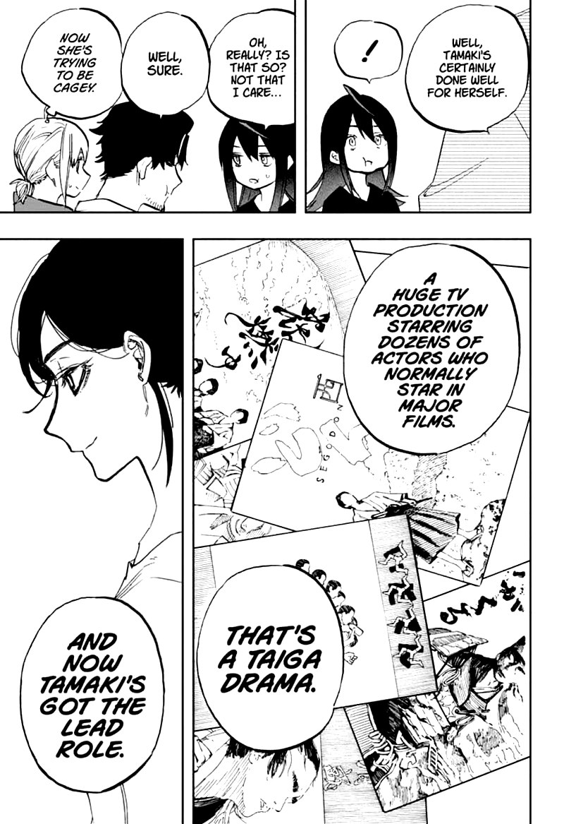 Read ACT AGE Manga Online