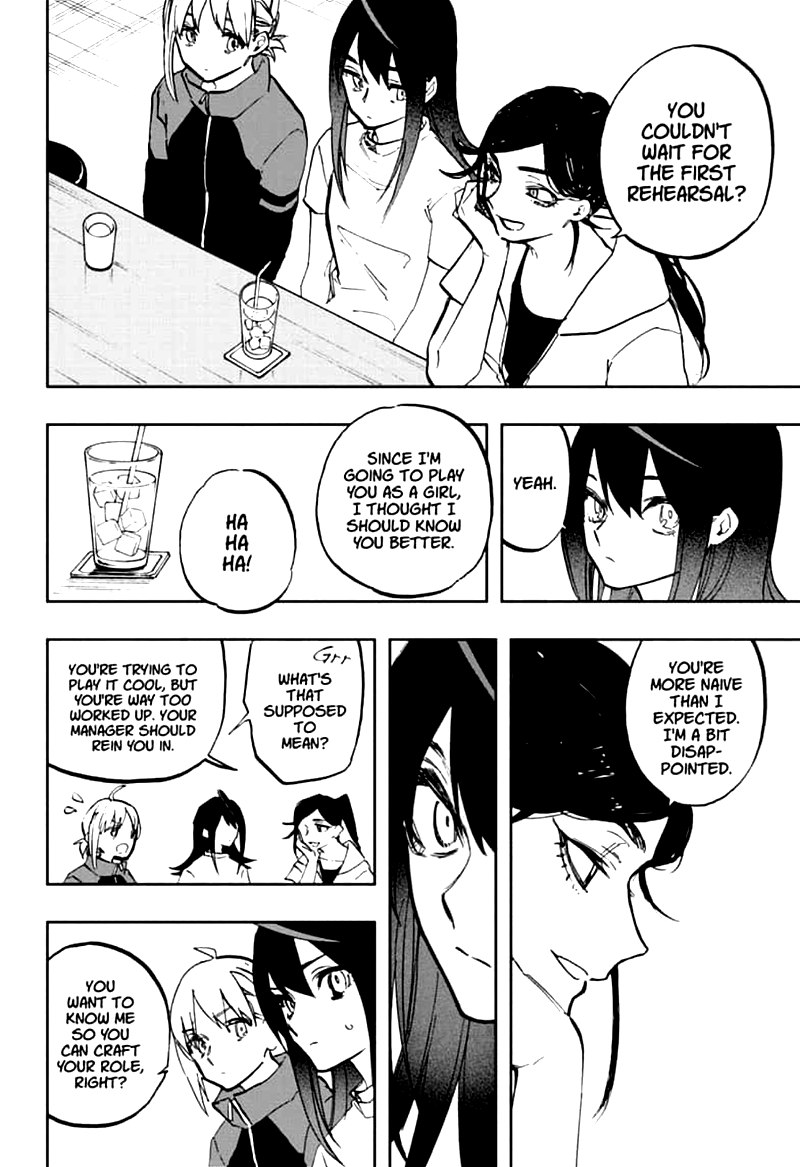 Read ACT AGE Manga Online