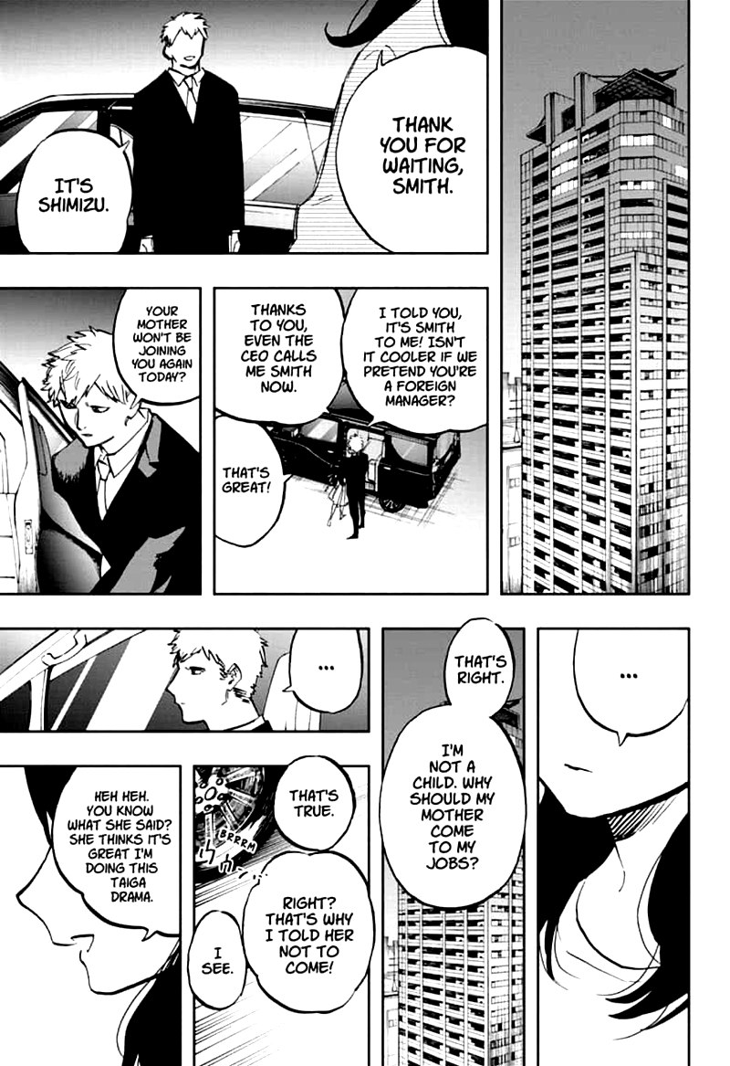 Read ACT AGE Manga Online