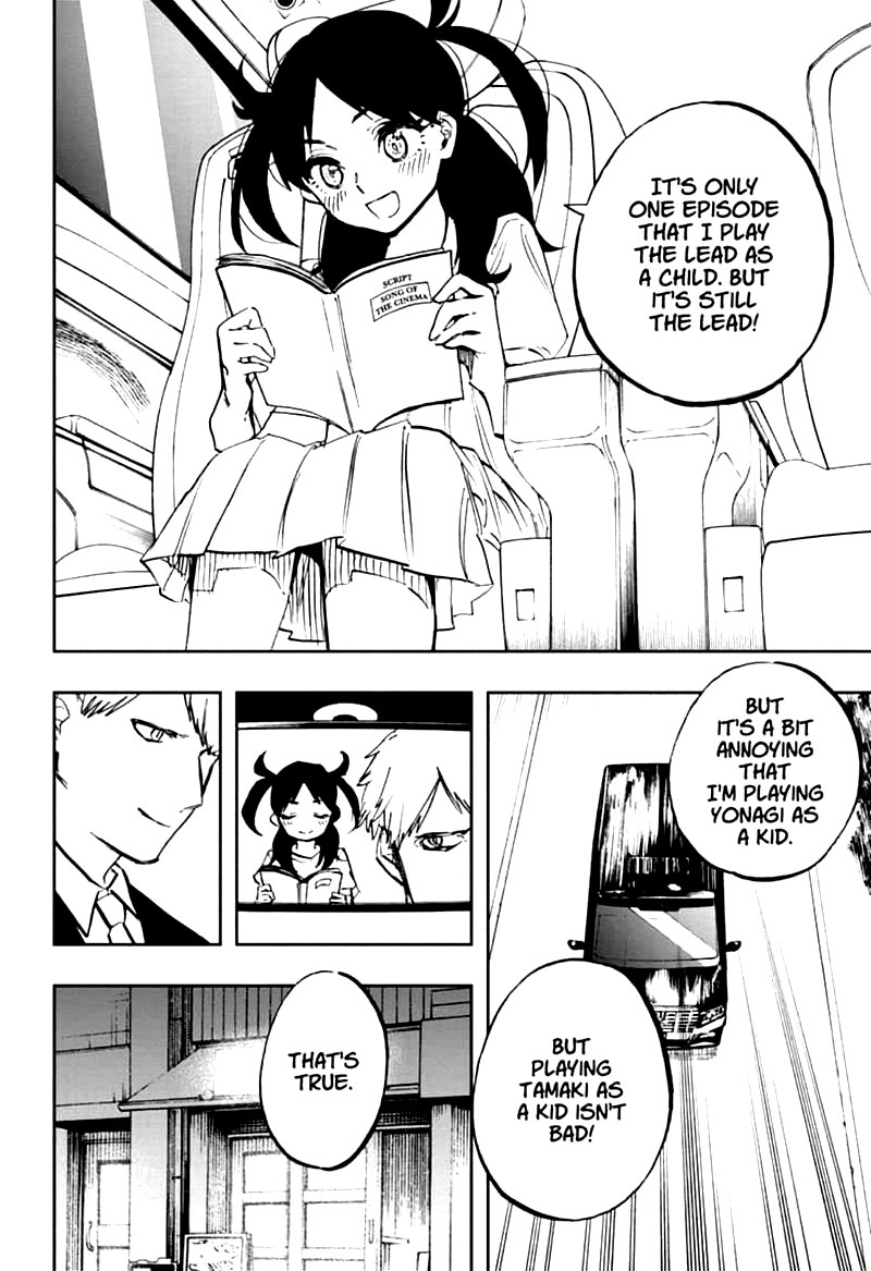 Read ACT AGE Manga Online