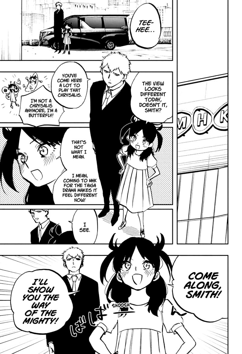 Read ACT AGE Manga Online