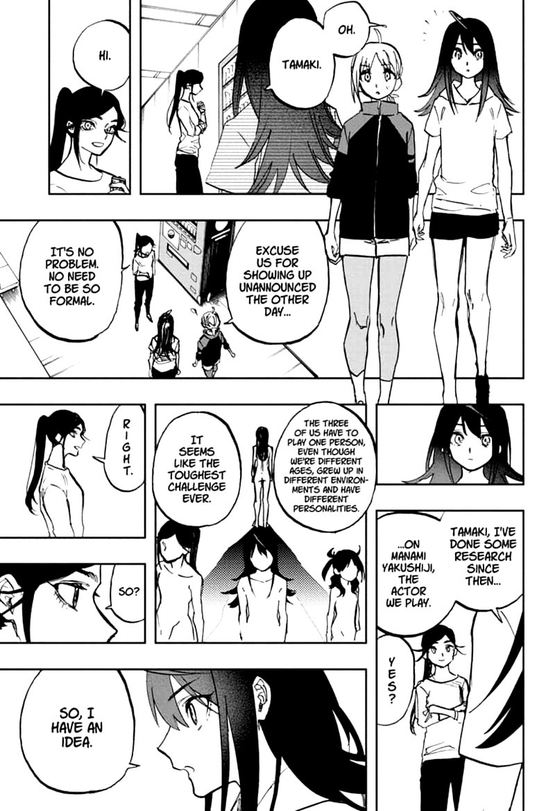 Read ACT AGE Manga Online