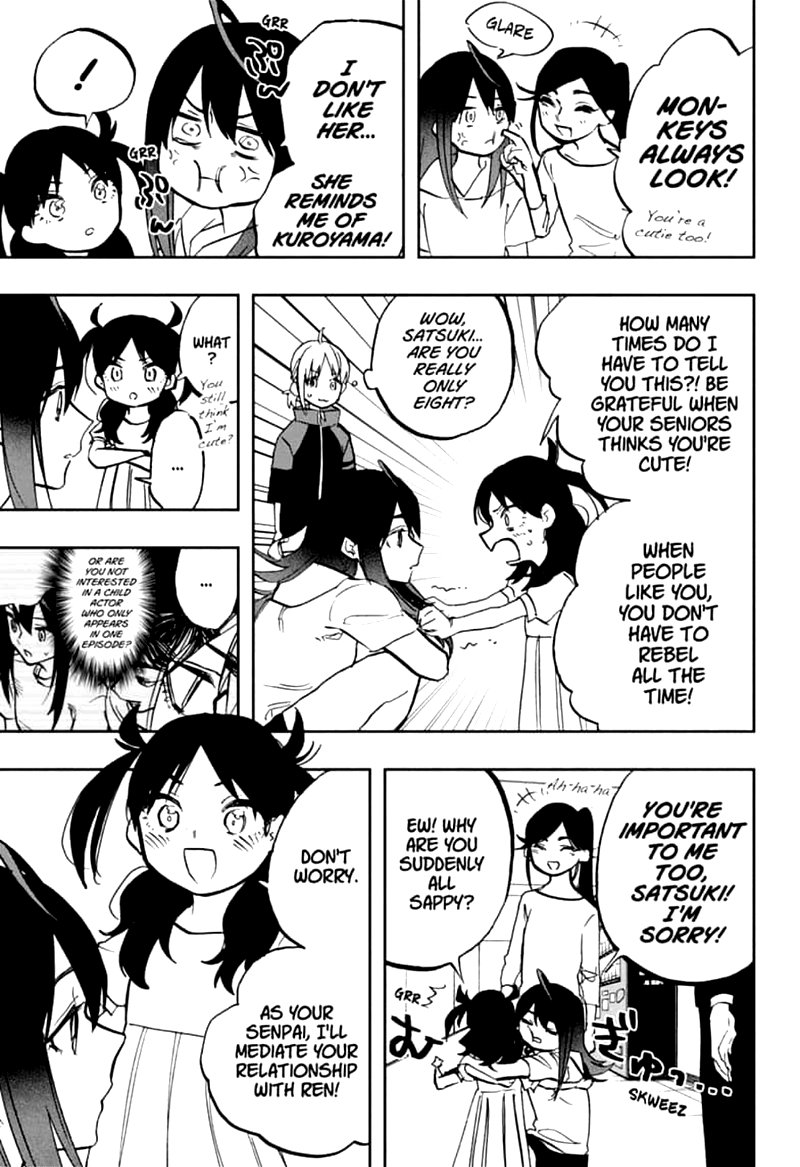 Read ACT AGE Manga Online