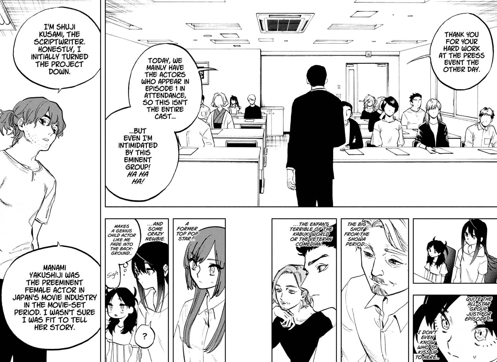 Read ACT AGE Manga Online