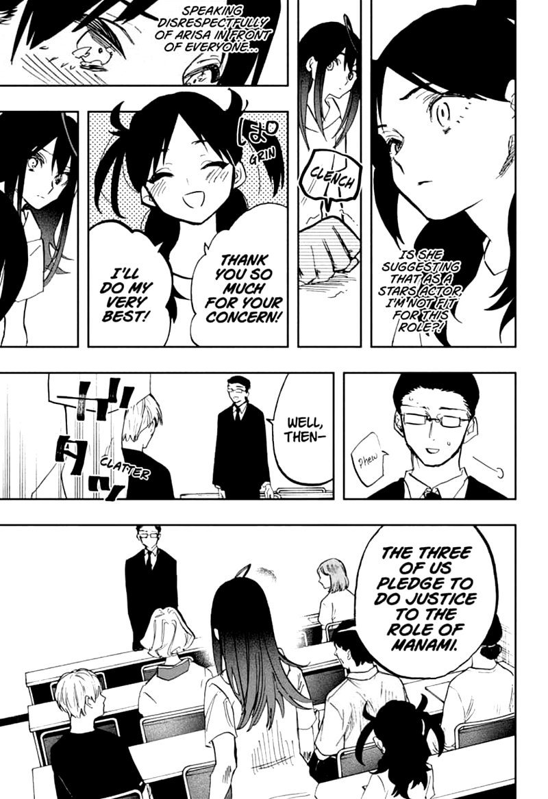 Read ACT AGE Manga Online