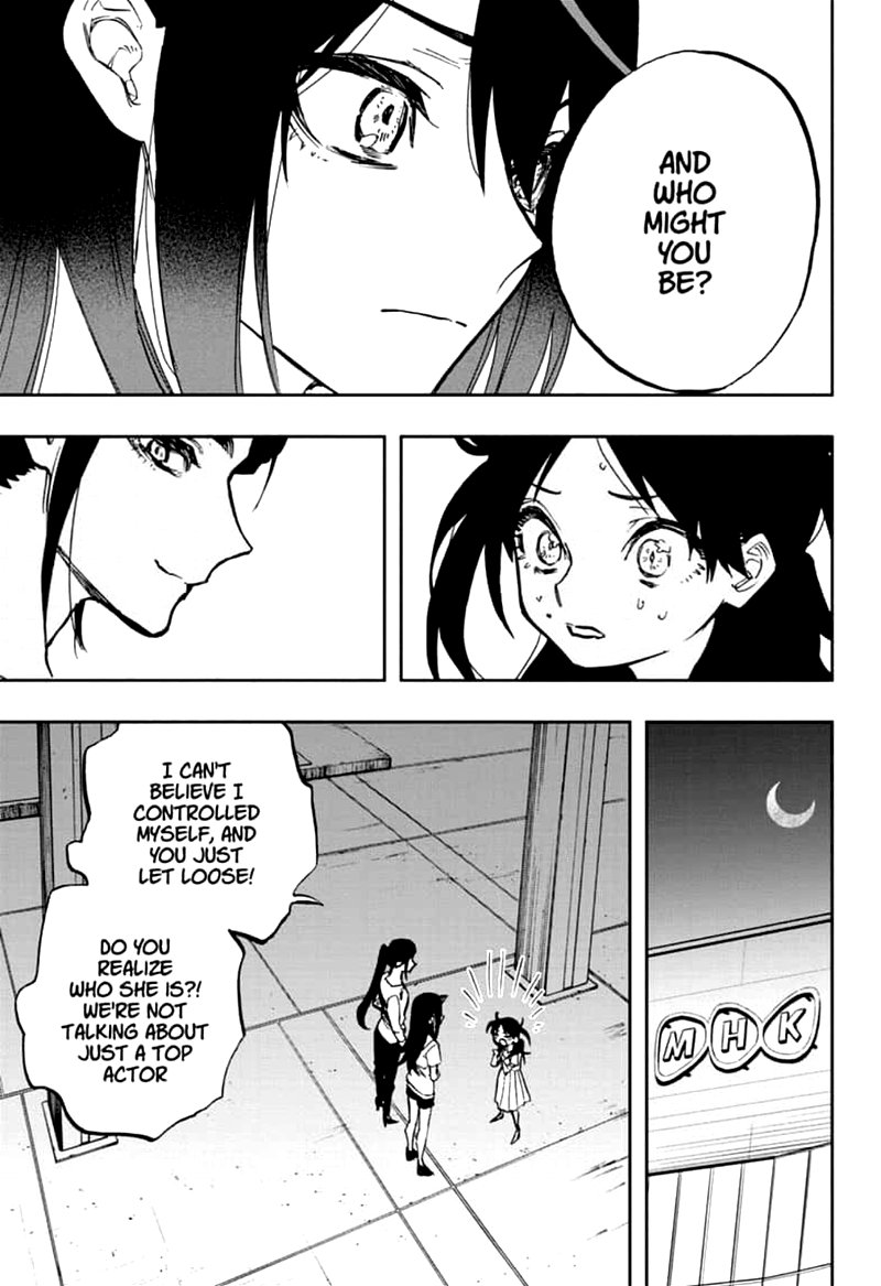 Read ACT AGE Manga Online