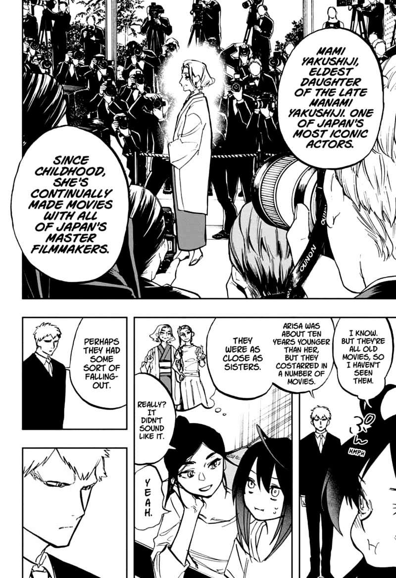 Read ACT AGE Manga Online