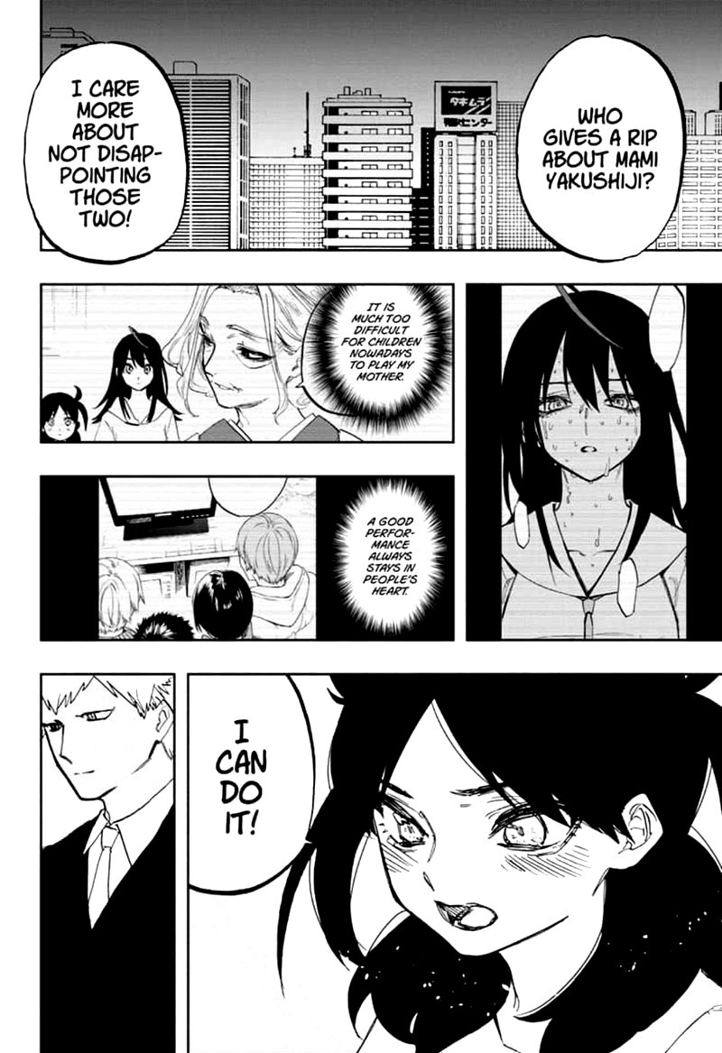 Read ACT AGE Manga Online