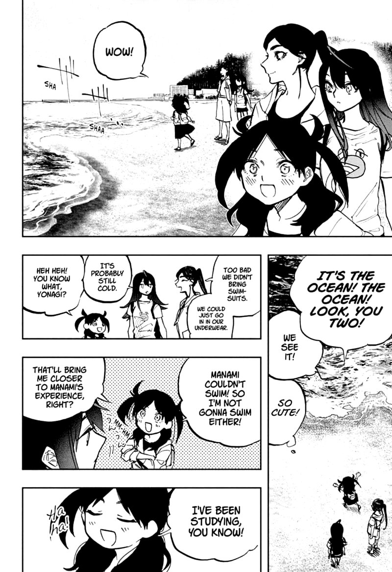 Read ACT AGE Manga Online