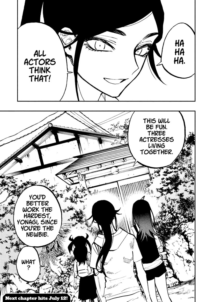 Read ACT AGE Manga Online