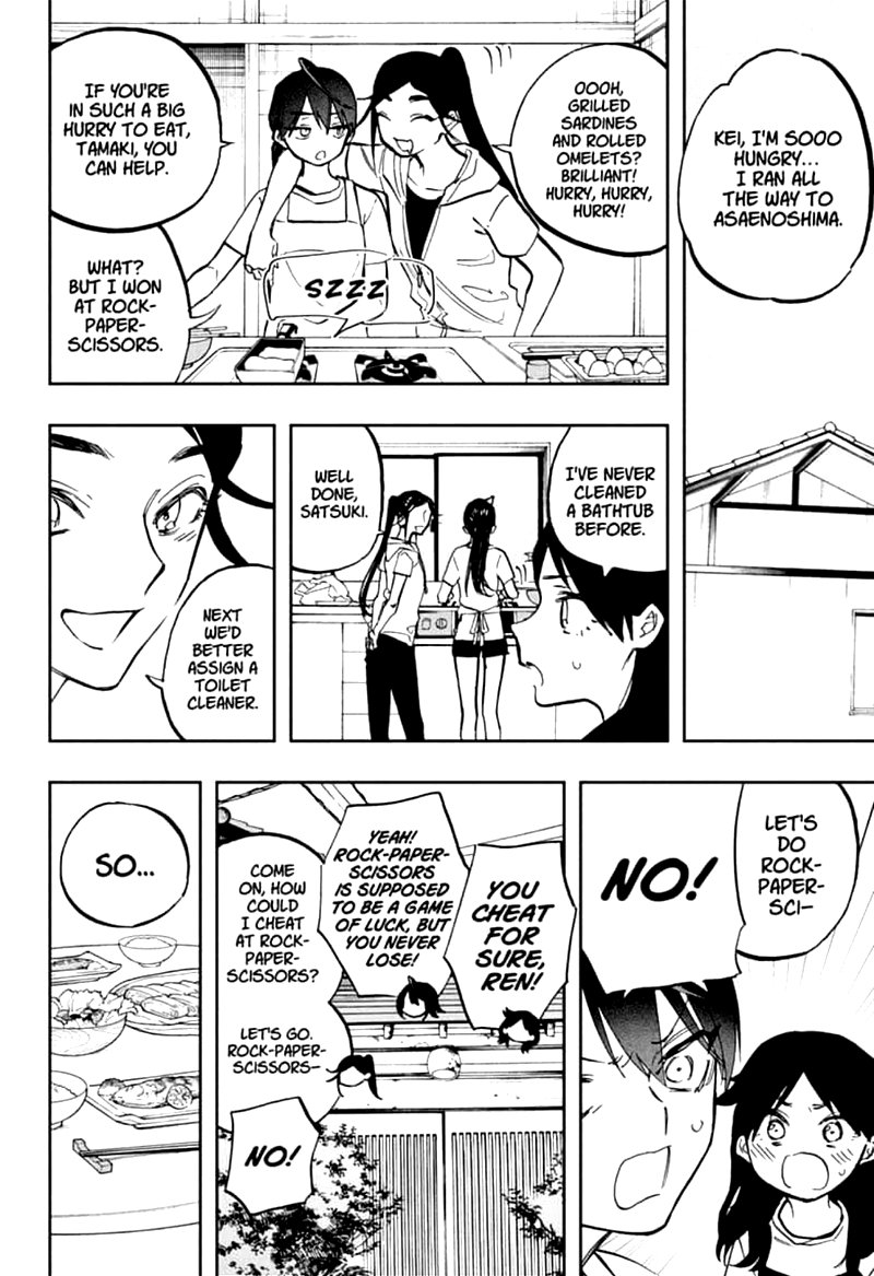 Read ACT AGE Manga Online