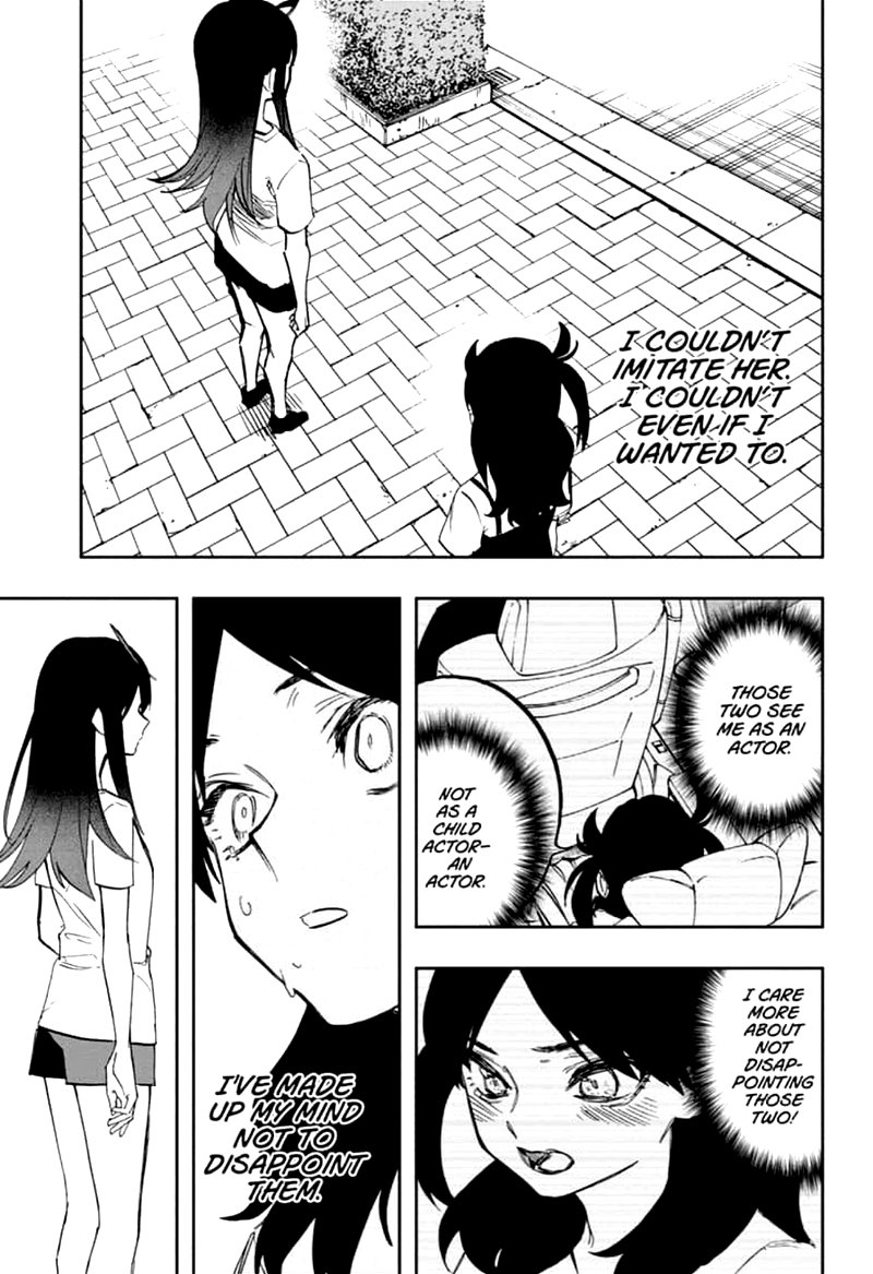 Read ACT AGE Manga Online