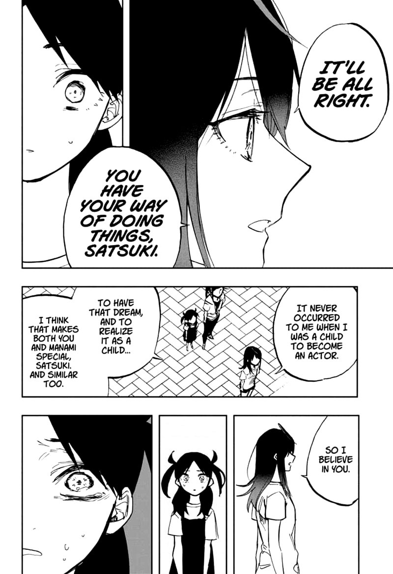 Read ACT AGE Manga Online