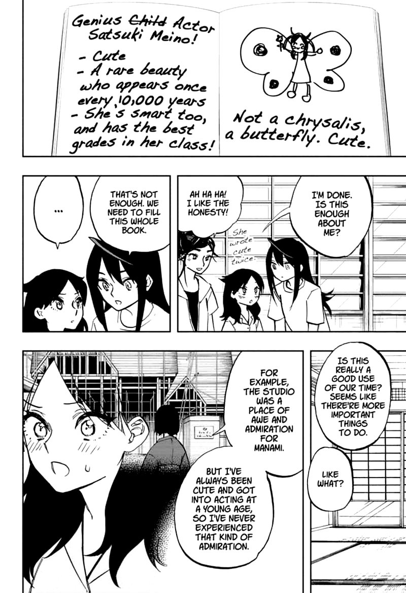 Read ACT AGE Manga Online