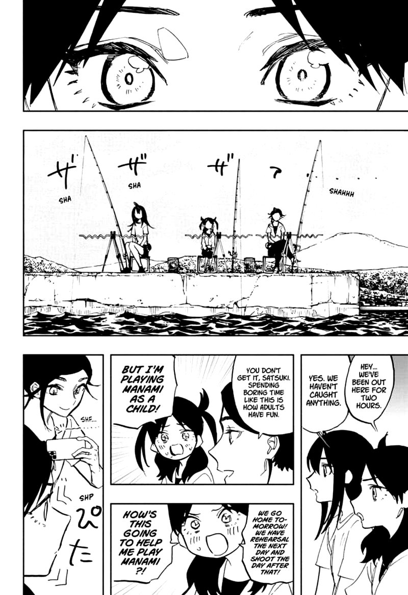 Read ACT AGE Manga Online