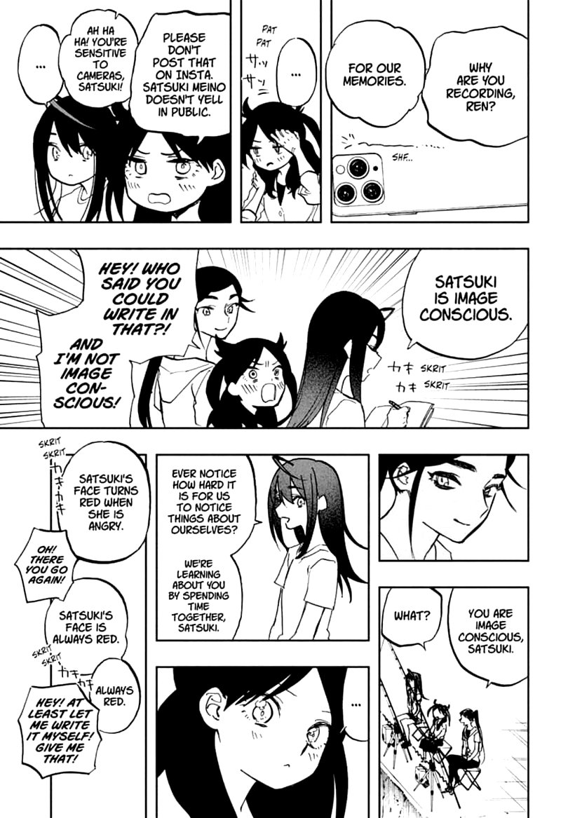 Read ACT AGE Manga Online