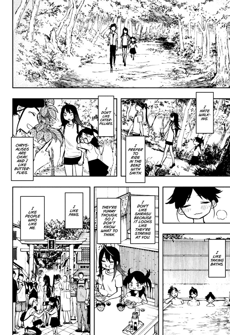 Read ACT AGE Manga Online