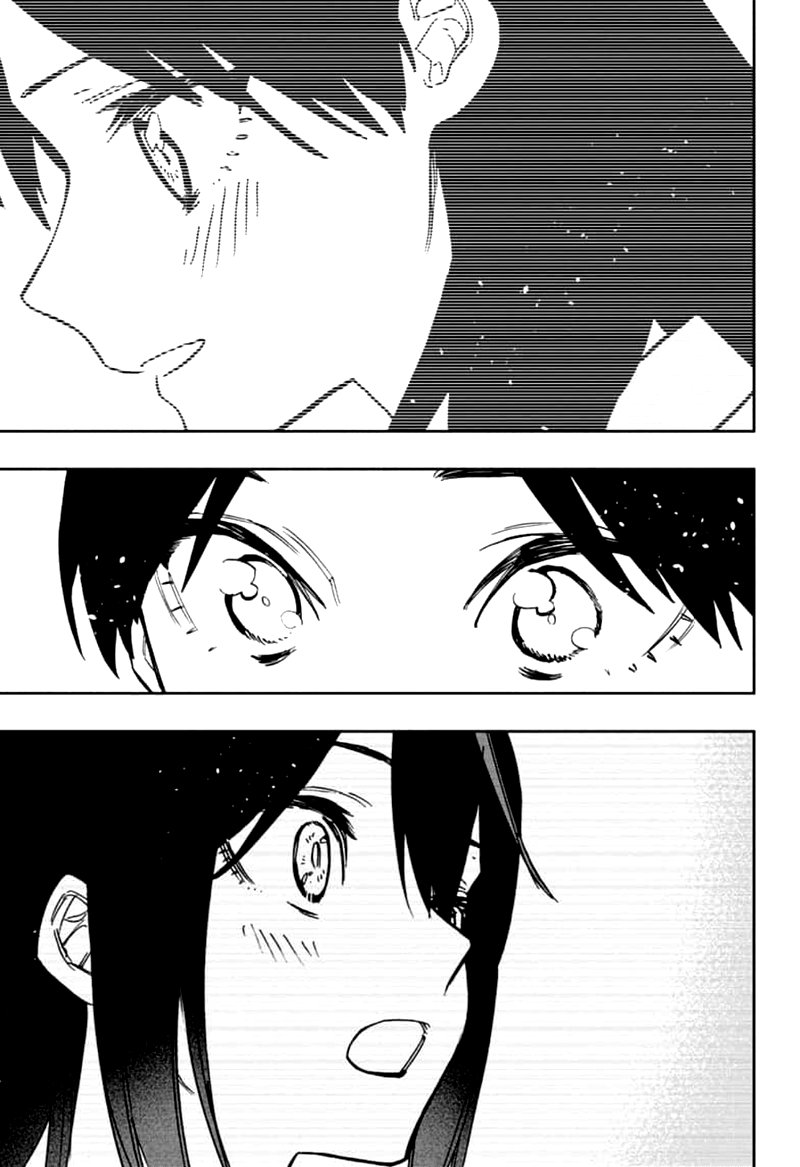 Read ACT AGE Manga Online