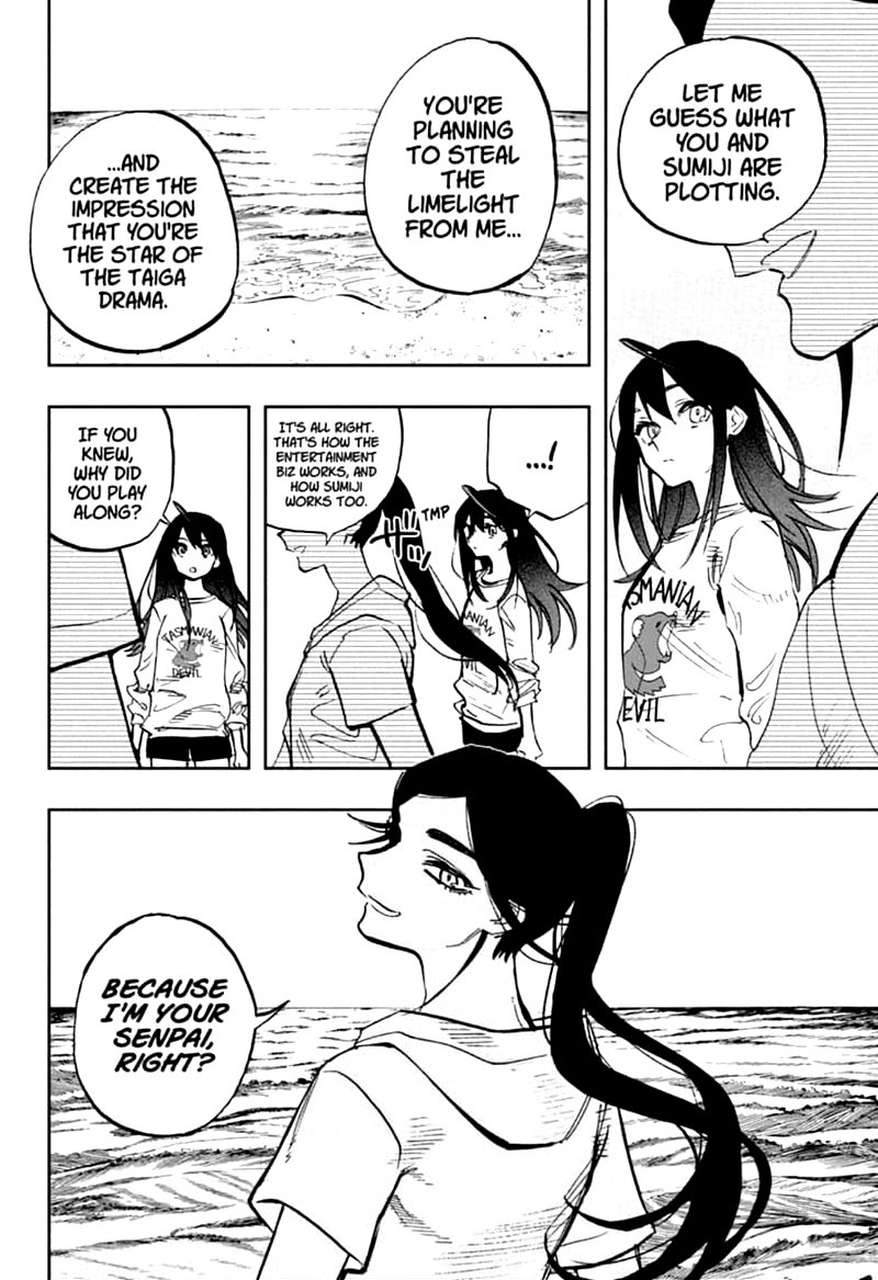 Read ACT AGE Manga Online