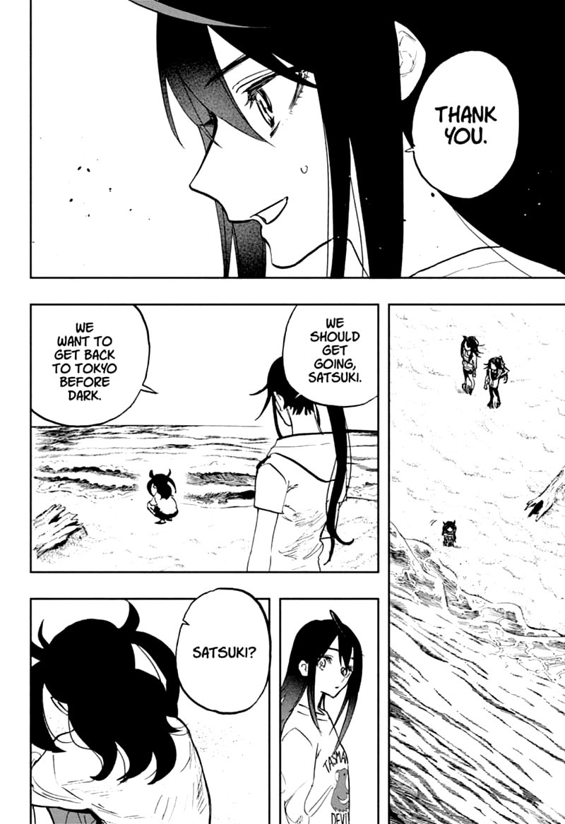 Read ACT AGE Manga Online