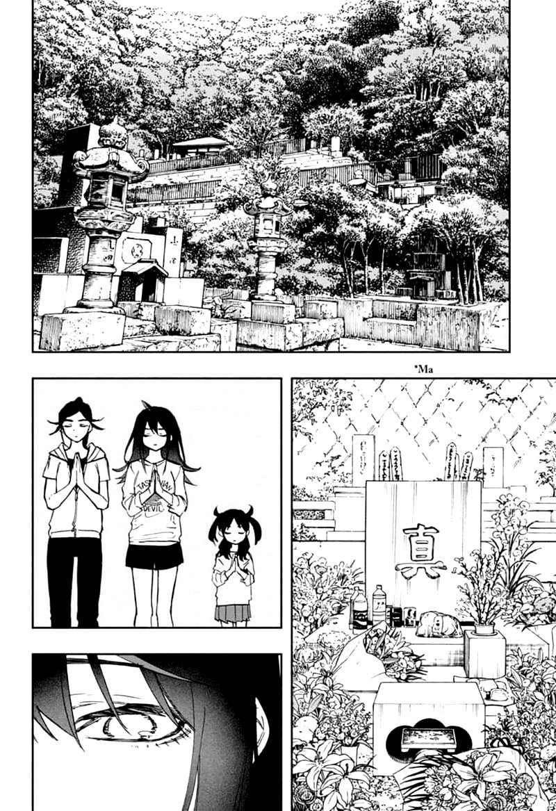 Read ACT AGE Manga Online