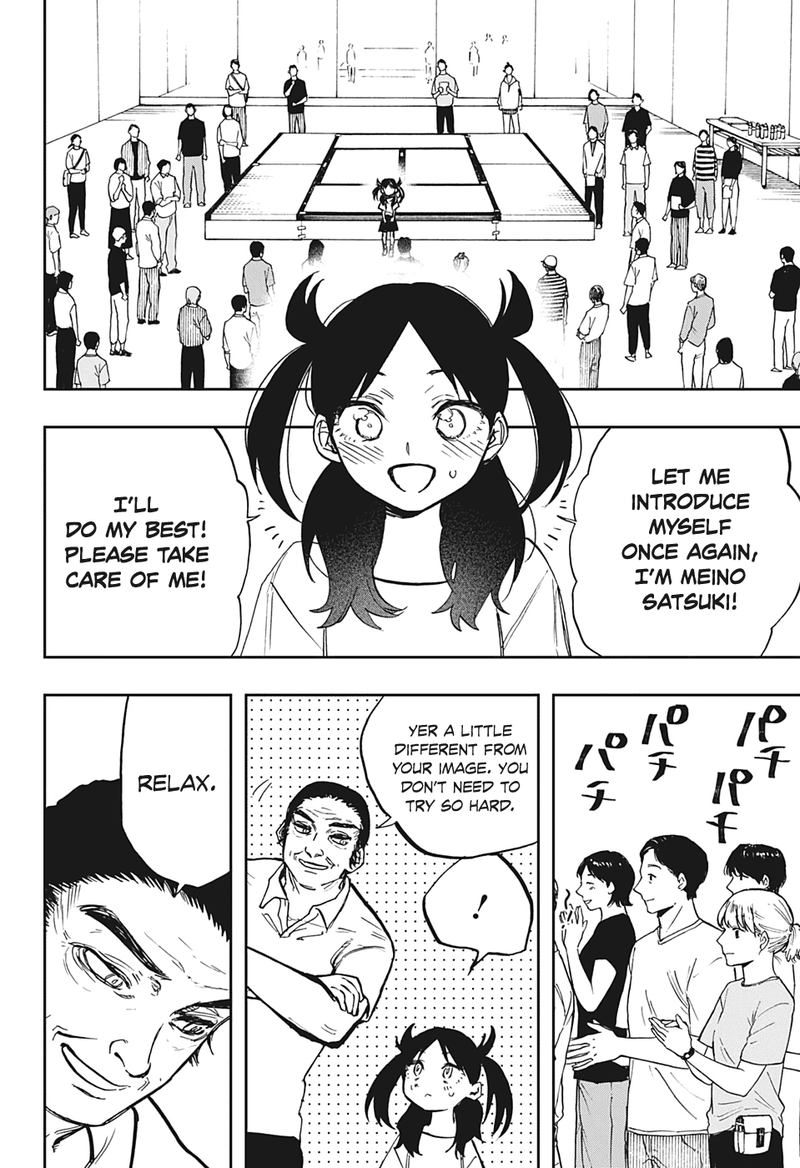 Read ACT AGE Manga Online