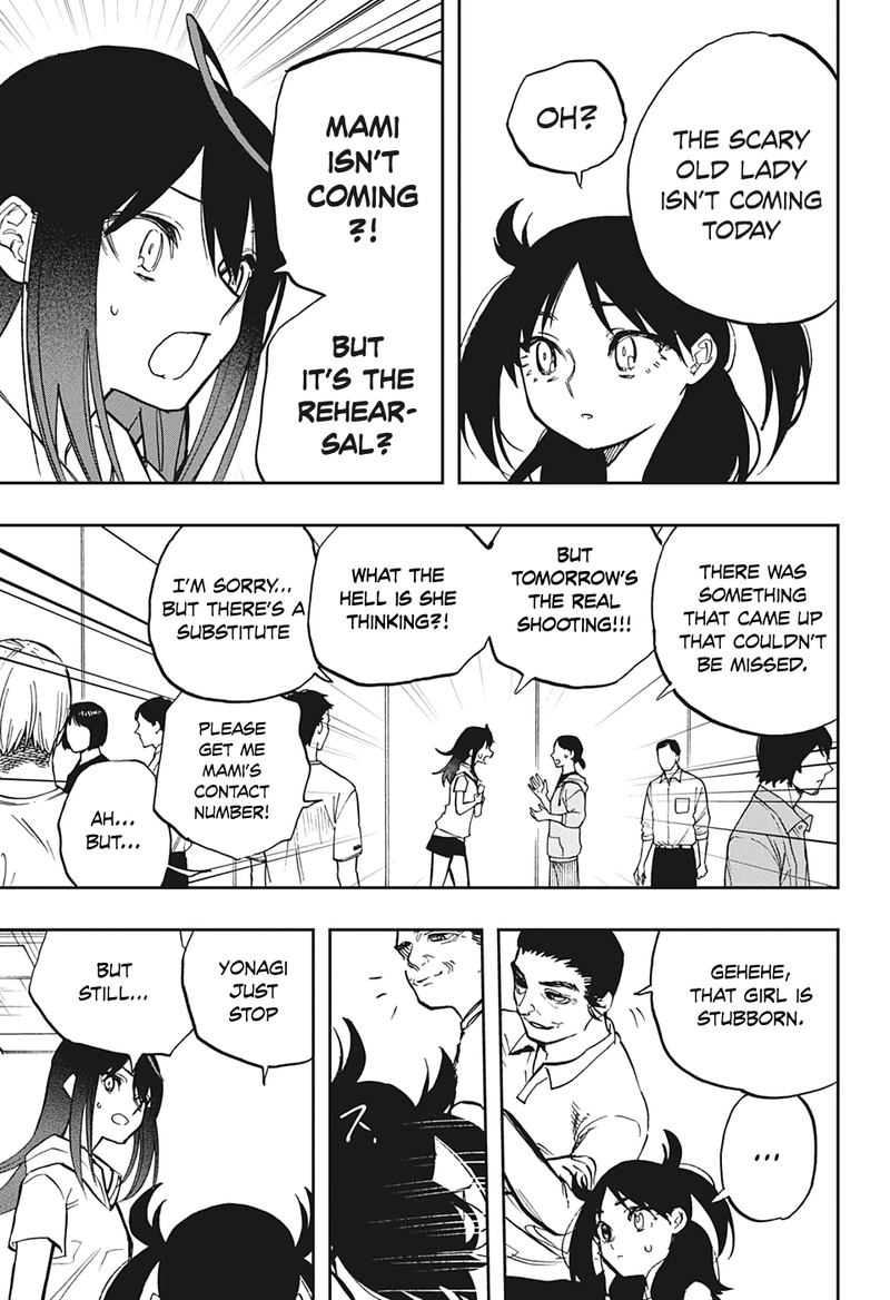 Read ACT AGE Manga Online