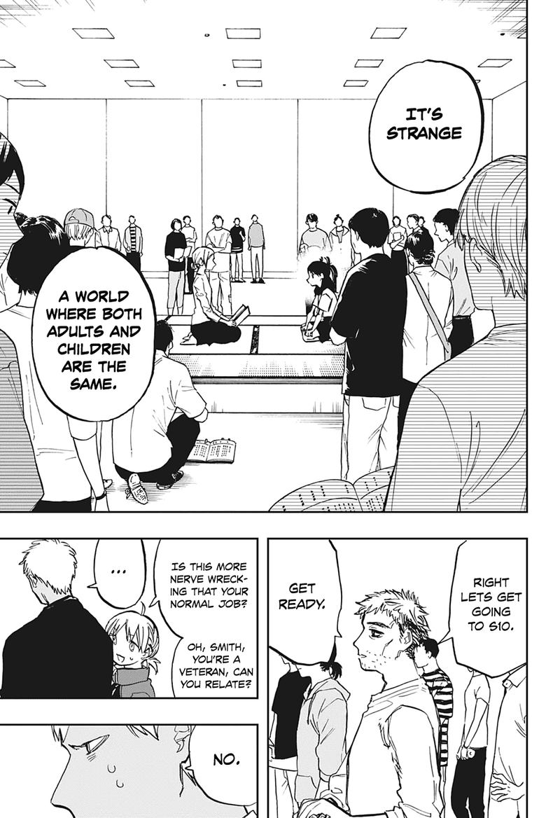 Read ACT AGE Manga Online