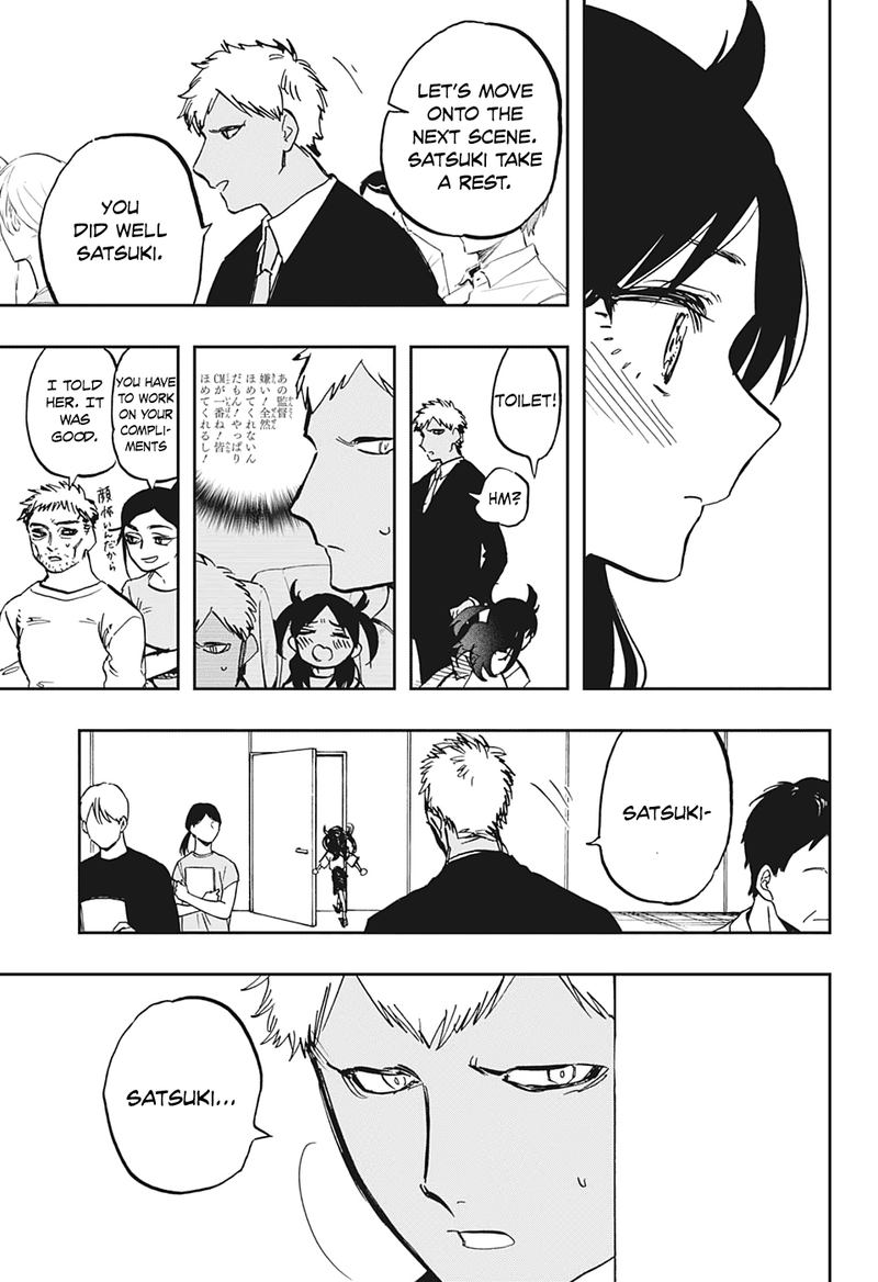 Read ACT AGE Manga Online