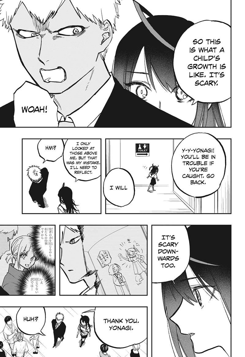 Read ACT AGE Manga Online