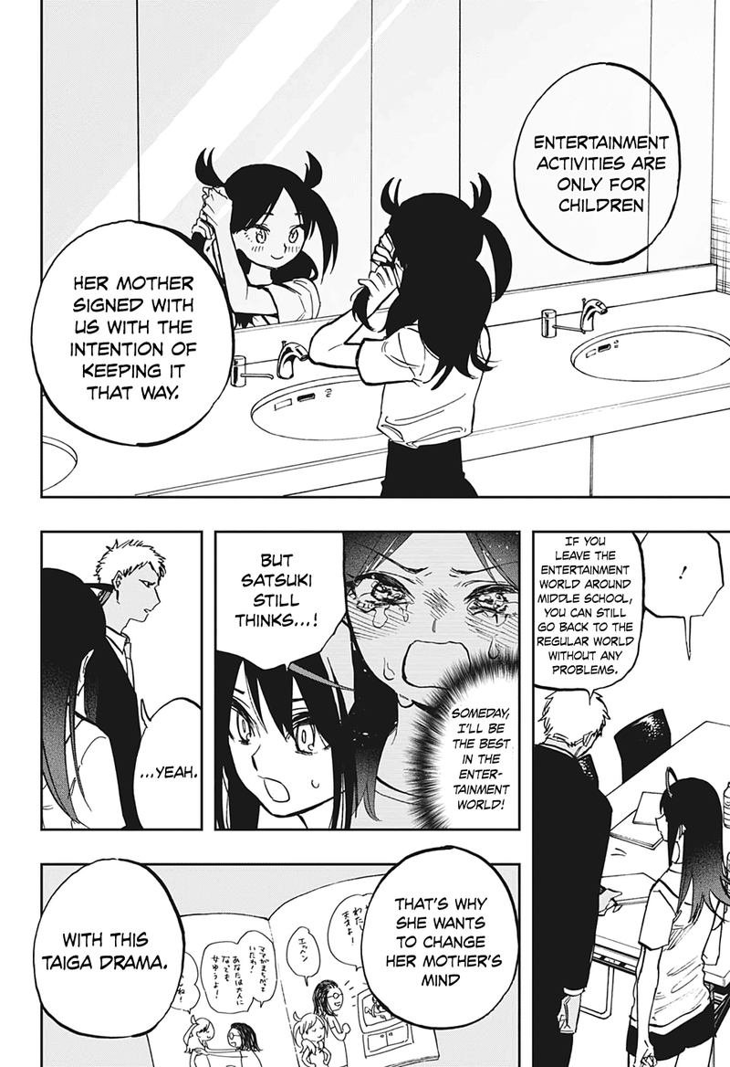 Read ACT AGE Manga Online