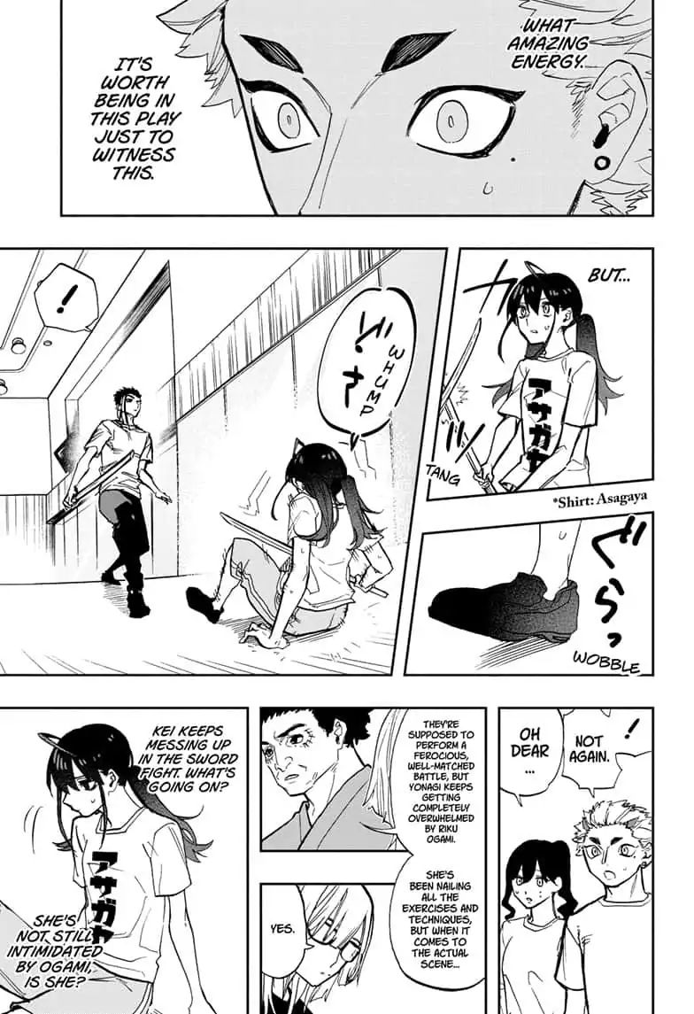 Read ACT AGE Manga Online