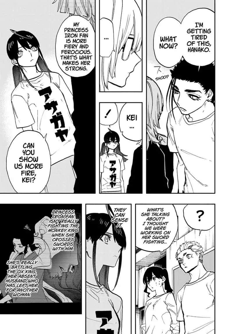 Read ACT AGE Manga Online