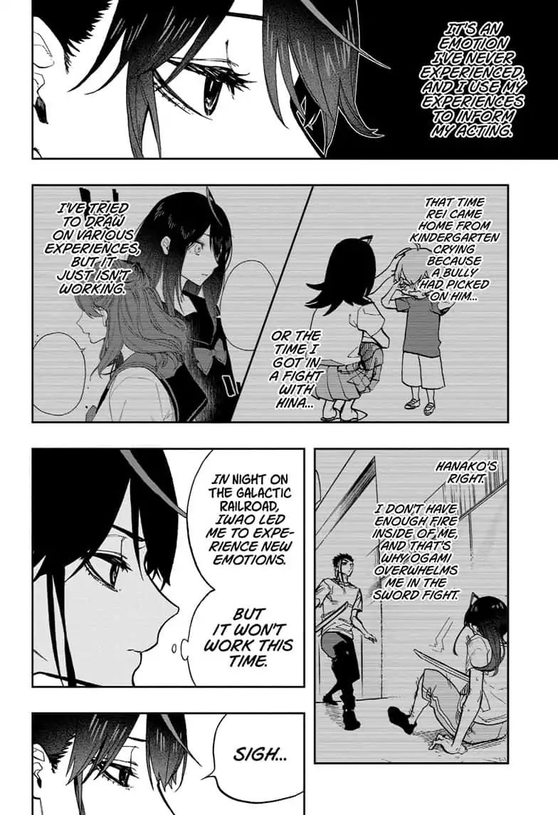 Read ACT AGE Manga Online