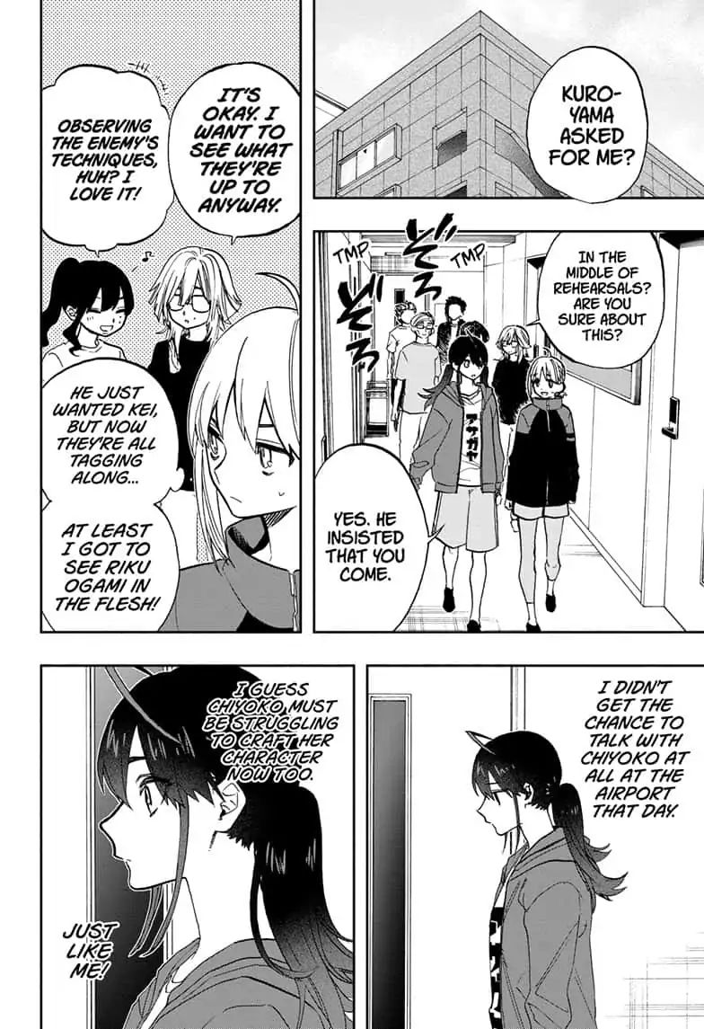 Read ACT AGE Manga Online