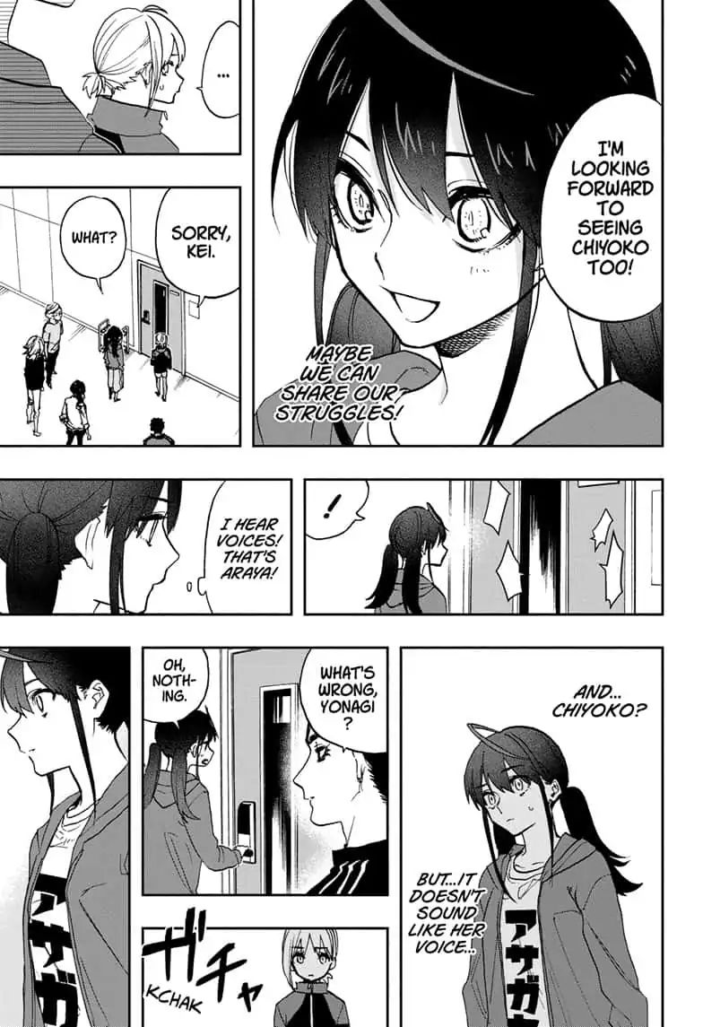 Read ACT AGE Manga Online