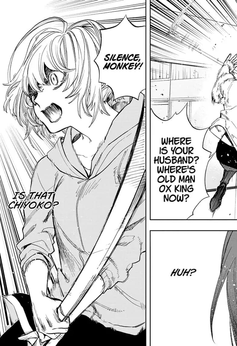Read ACT AGE Manga Online