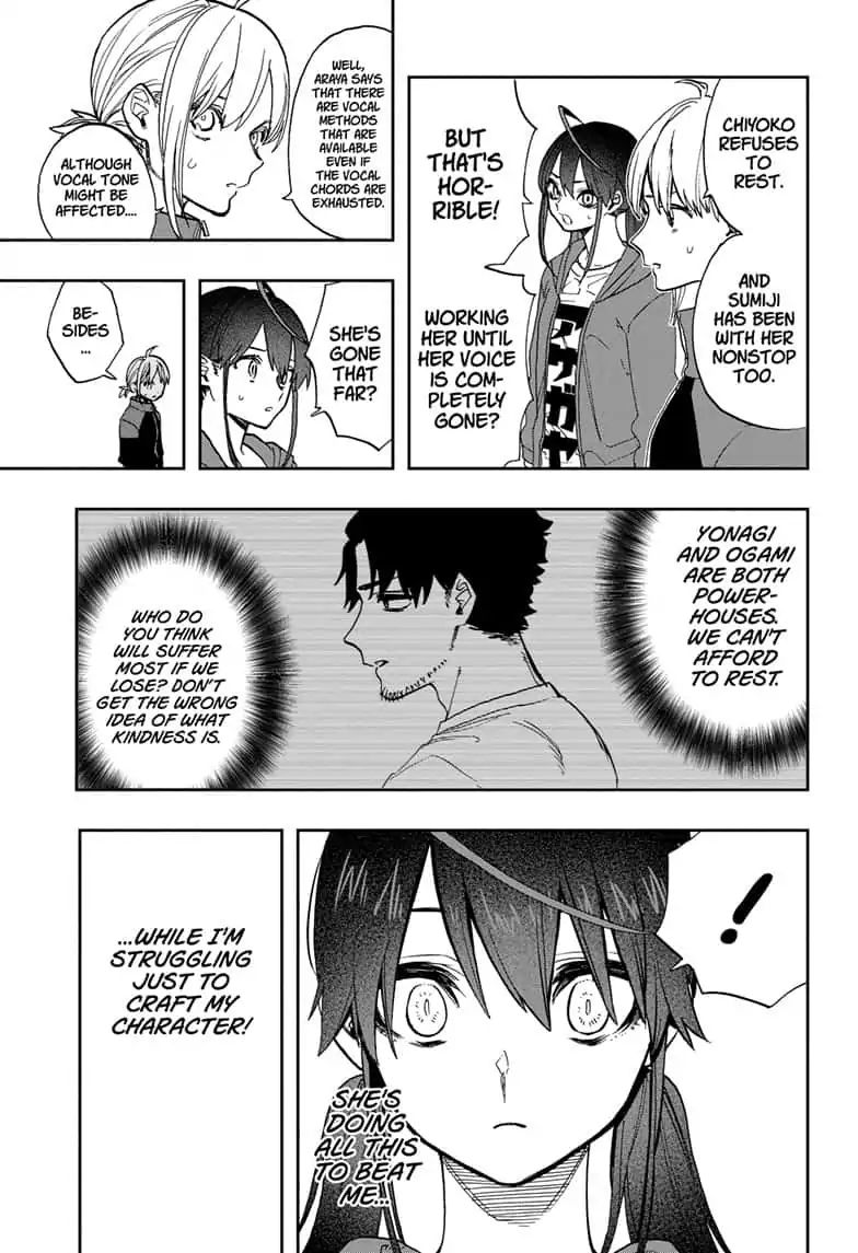 Read ACT AGE Manga Online