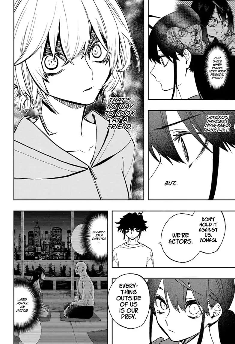 Read ACT AGE Manga Online