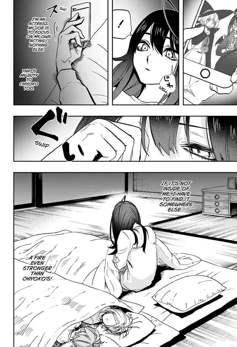 Read ACT AGE Manga Online