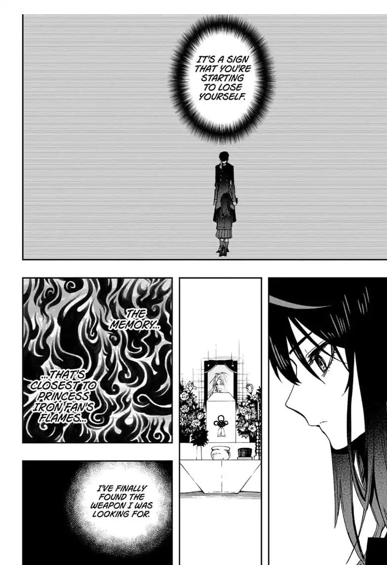 Read ACT AGE Manga Online