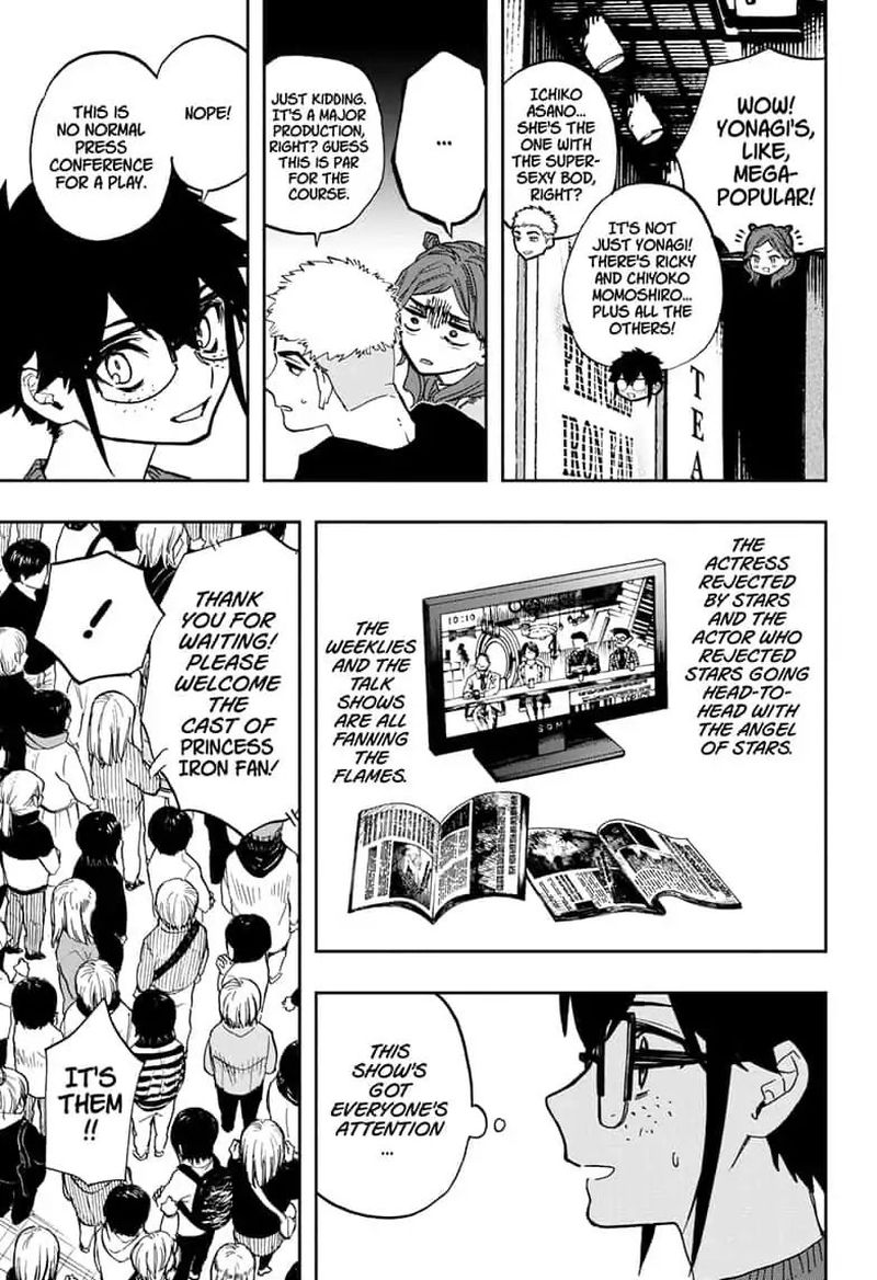 Read ACT AGE Manga Online