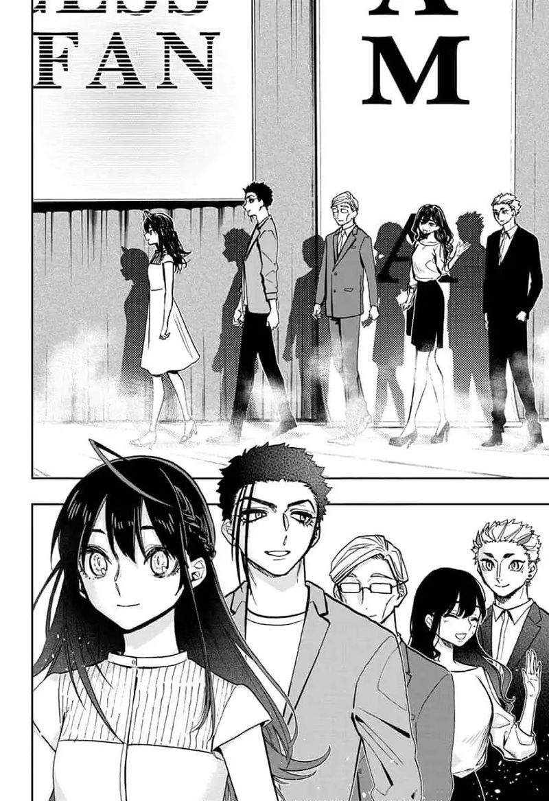 Read ACT AGE Manga Online