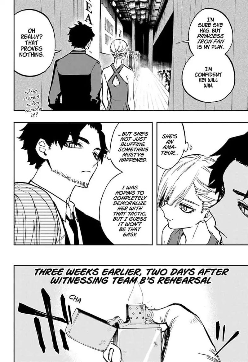 Read ACT AGE Manga Online