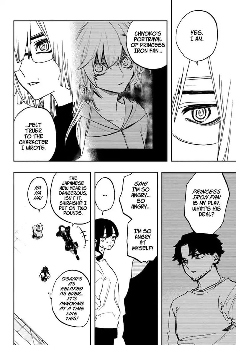 Read ACT AGE Manga Online