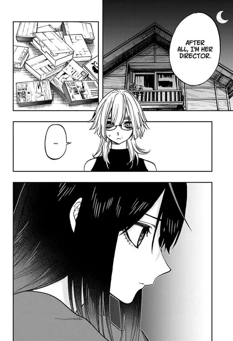 Read ACT AGE Manga Online