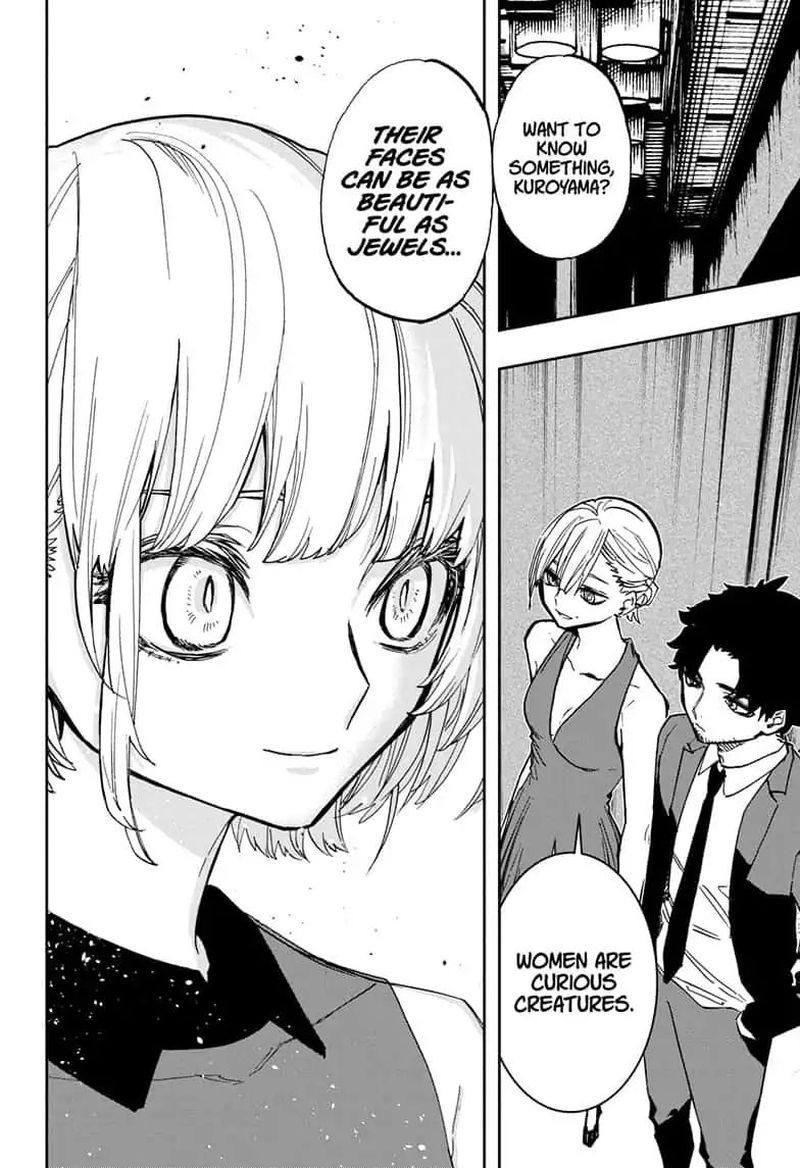 Read ACT AGE Manga Online