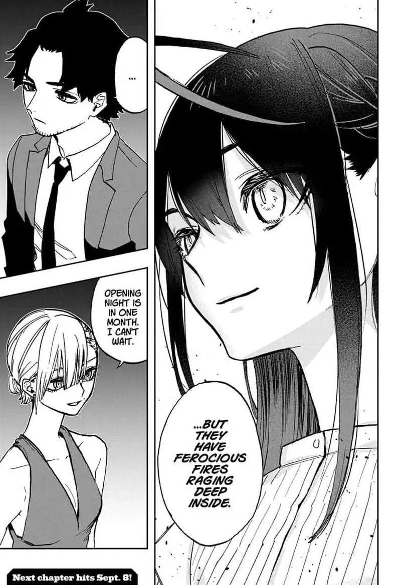 Read ACT AGE Manga Online