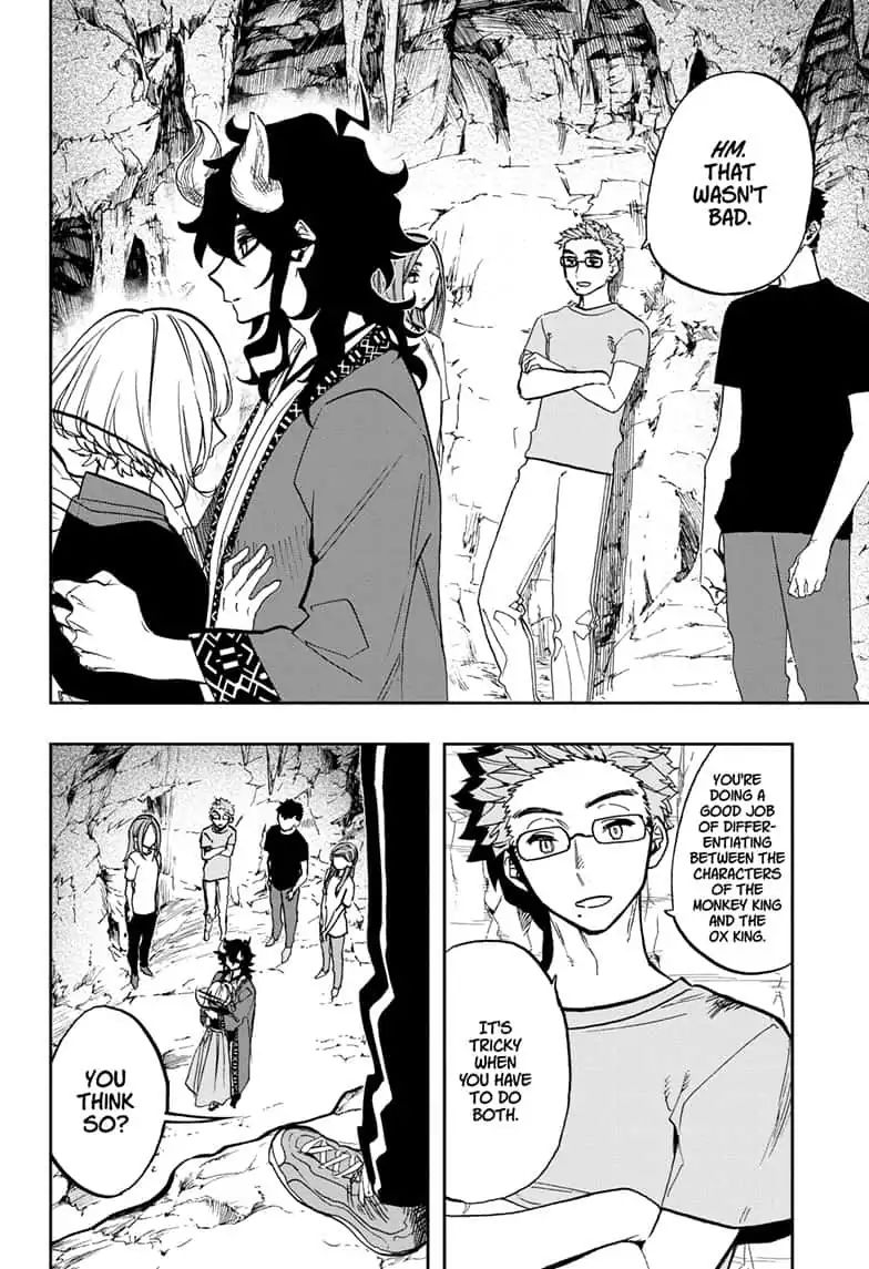 Read ACT AGE Manga Online