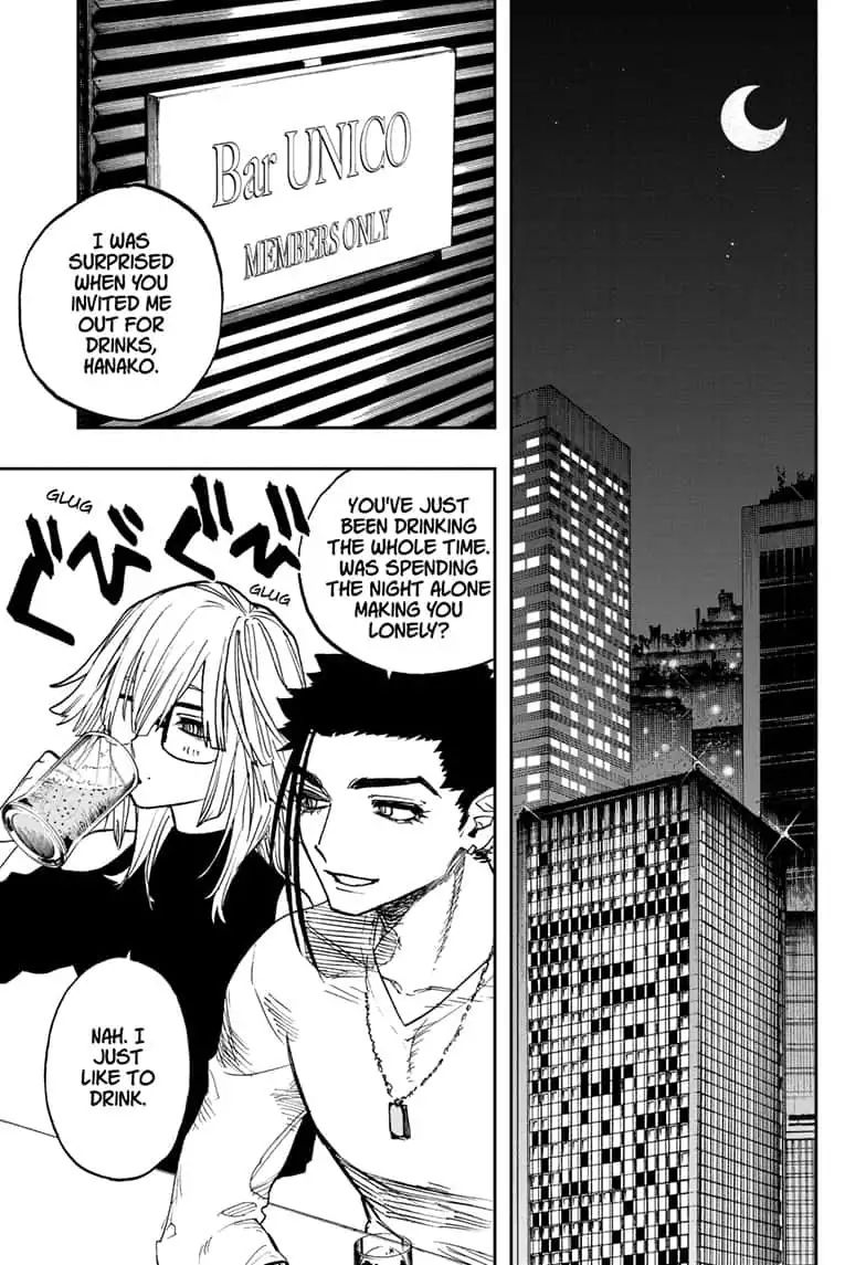 Read ACT AGE Manga Online